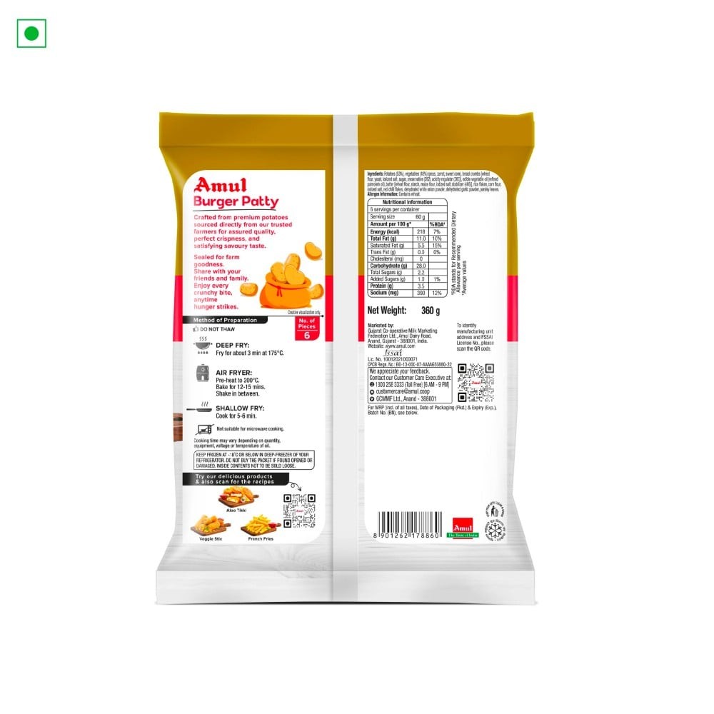 Amul Happy Treats Veg Burger Patty (Frozen)