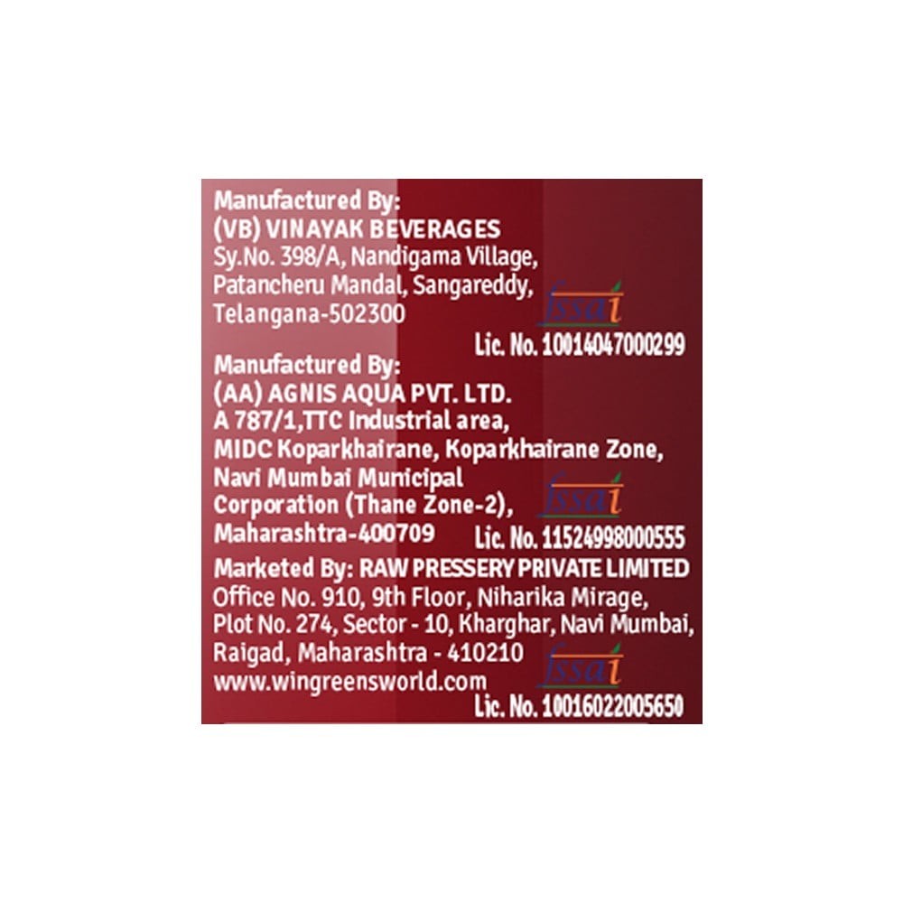 Raw Pressery Pomegranate Juice (250 ml)