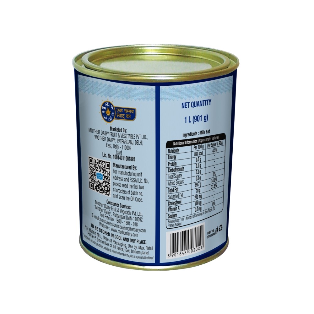 Mother Dairy Ghee