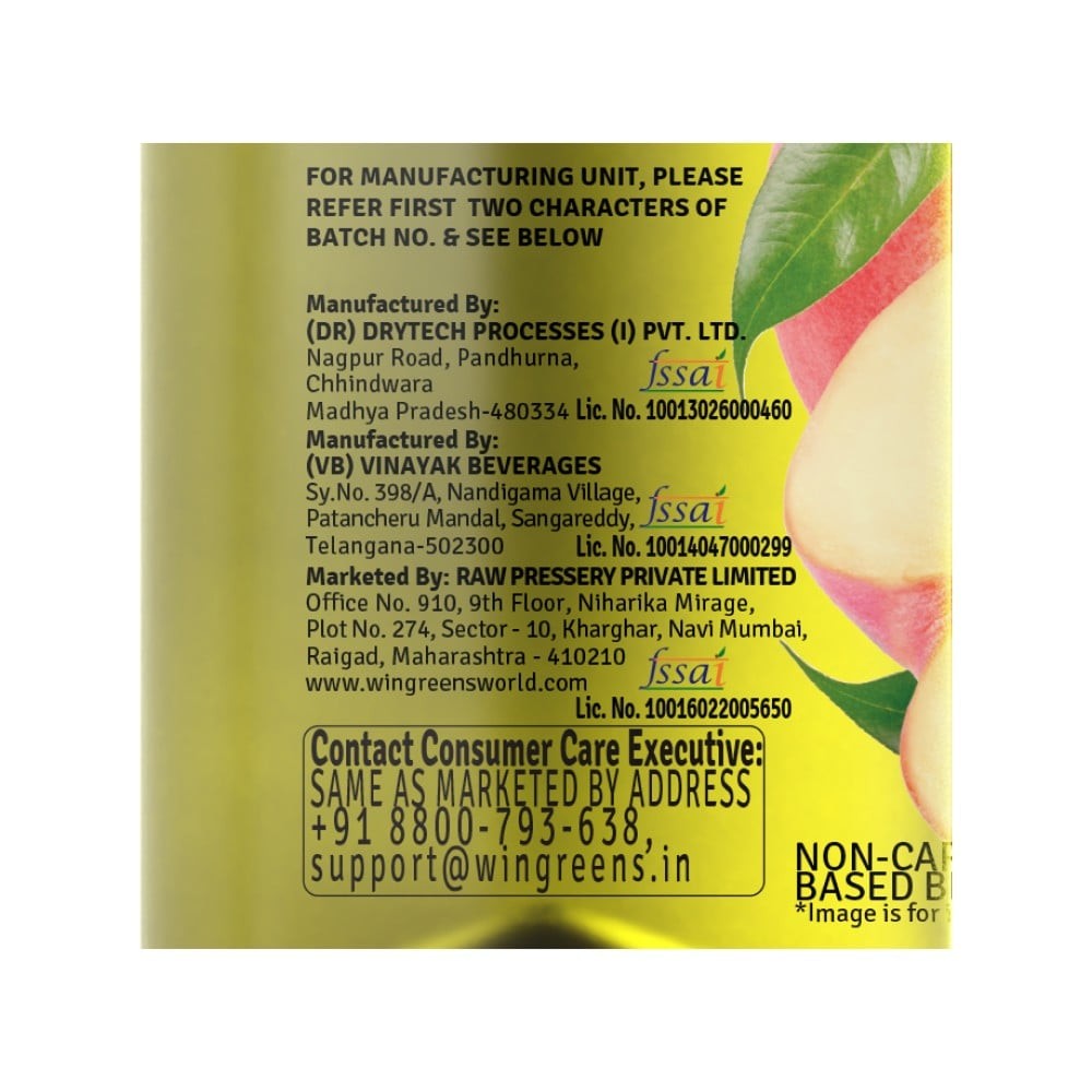 Raw Pressery Iced Tea (Peach)