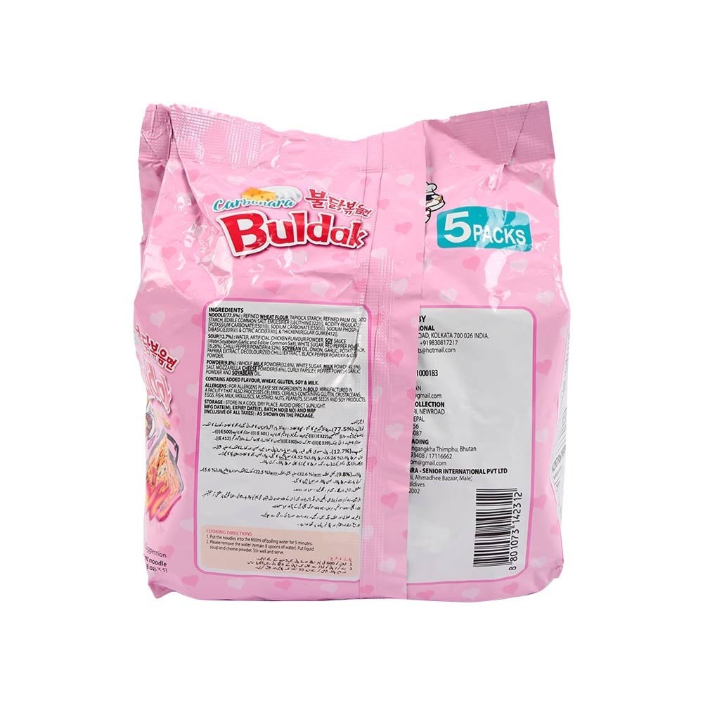 Samyang Buldak Carbonara Hot Chicken Flavoured Instant Noodles / Ramen