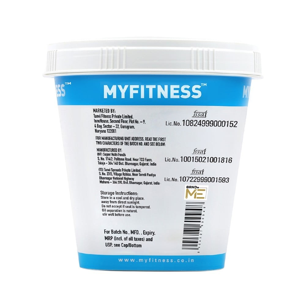 MyFitness High Protein Chocolate Crunchy Peanut Butter Spread (227 g)