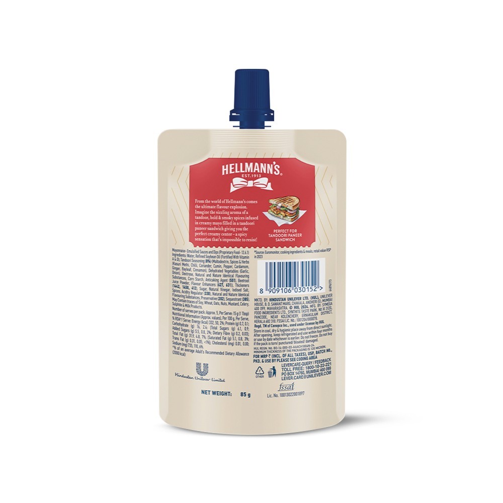 Hellmann's Smoky Tandoori Veg Mayonnaise