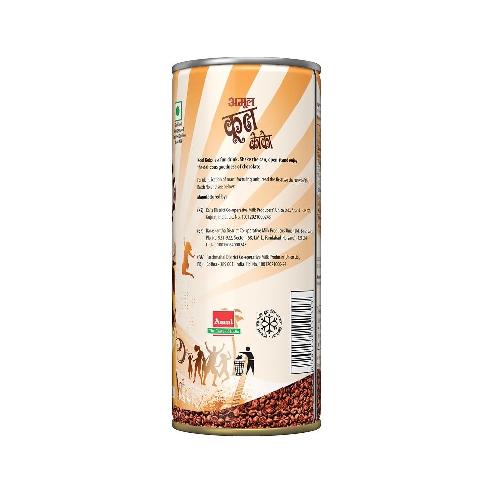 Amul Kool Koko Chocolate Flavoured Milk
