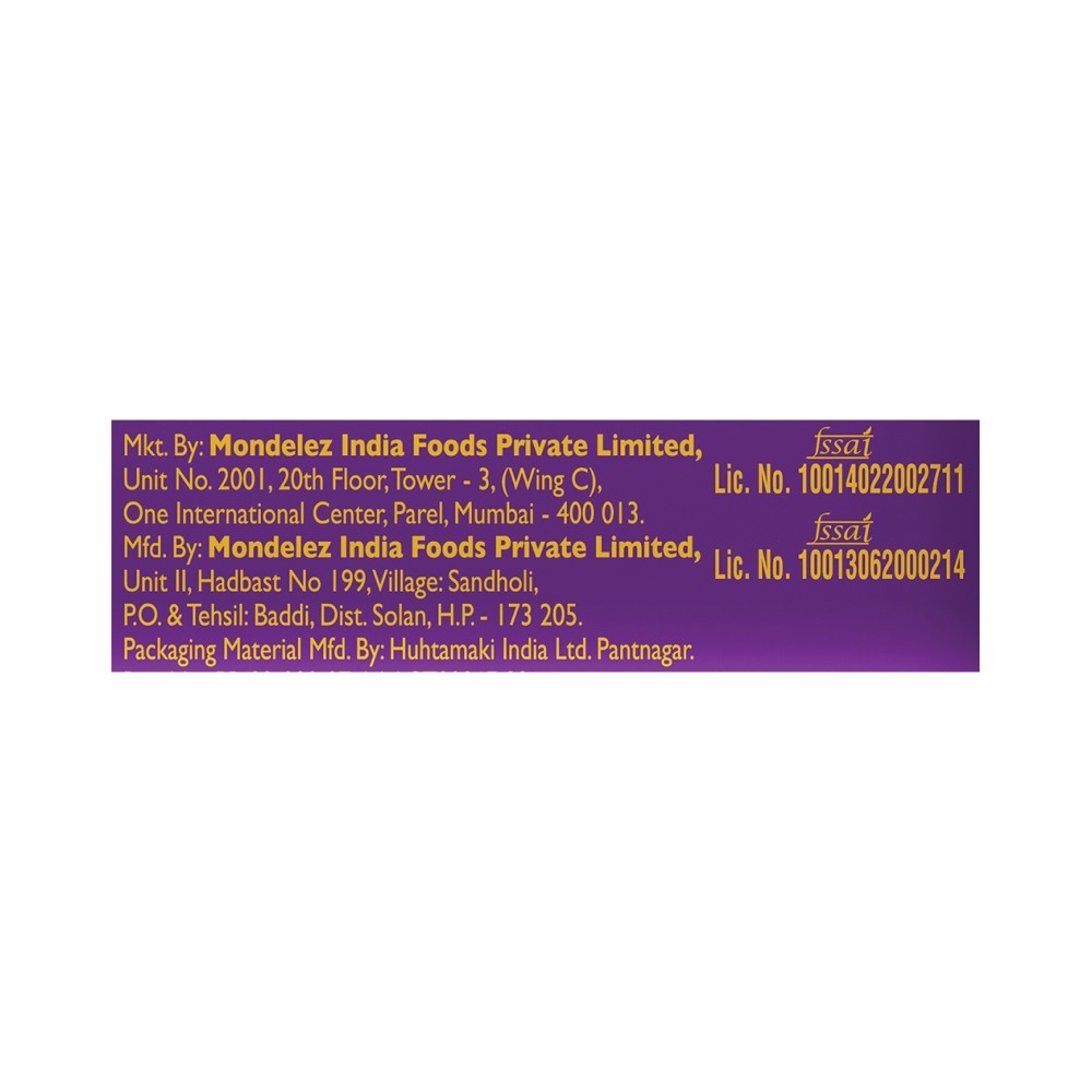Cadbury Dairy Milk Silk Roast Almond Milk Chocolate Bar