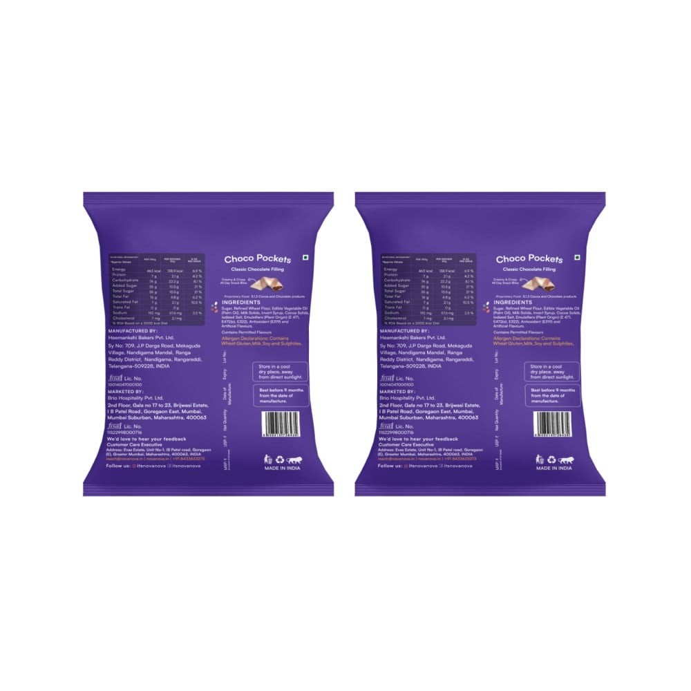 Nova Nova Choco Pockets - Classic Chocolate
