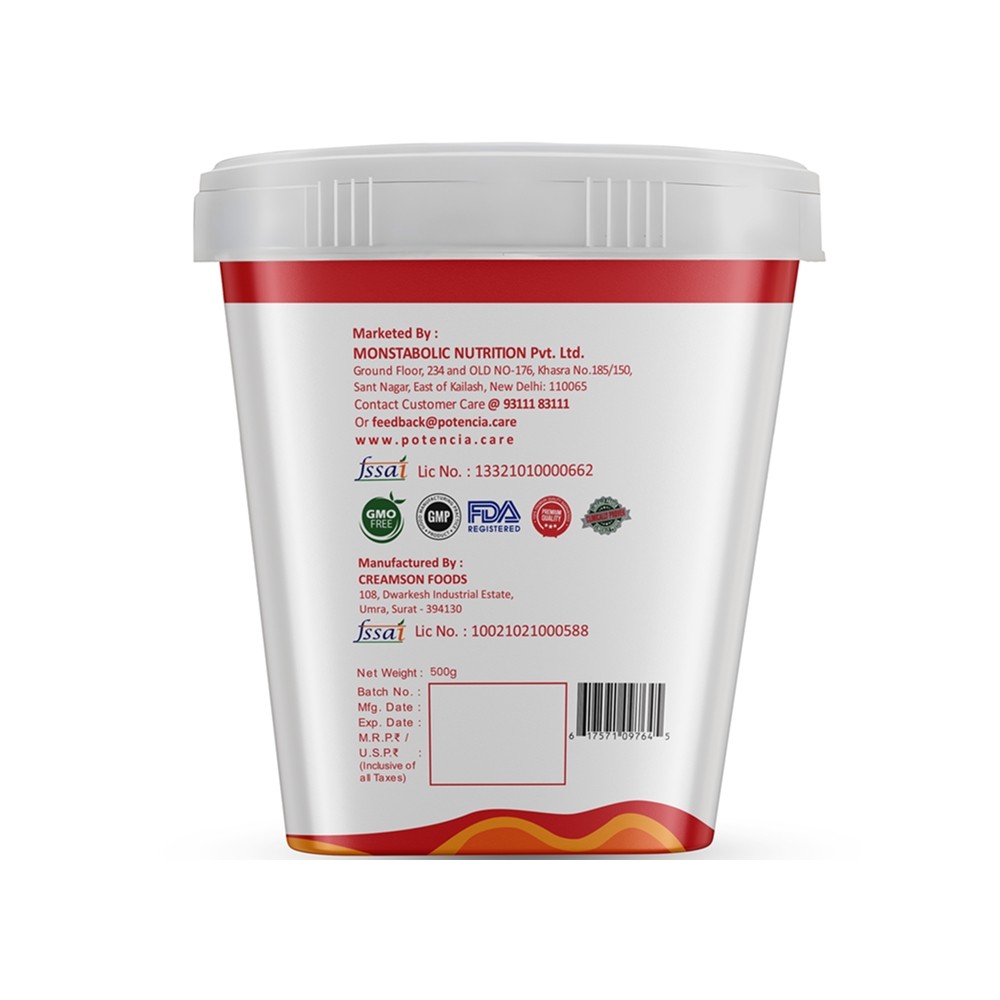 Potencia Crunchy Peanut Butter