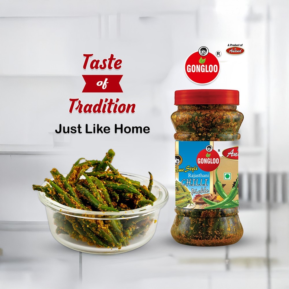 Gongloo Rajasthani Green Chilli Pickle