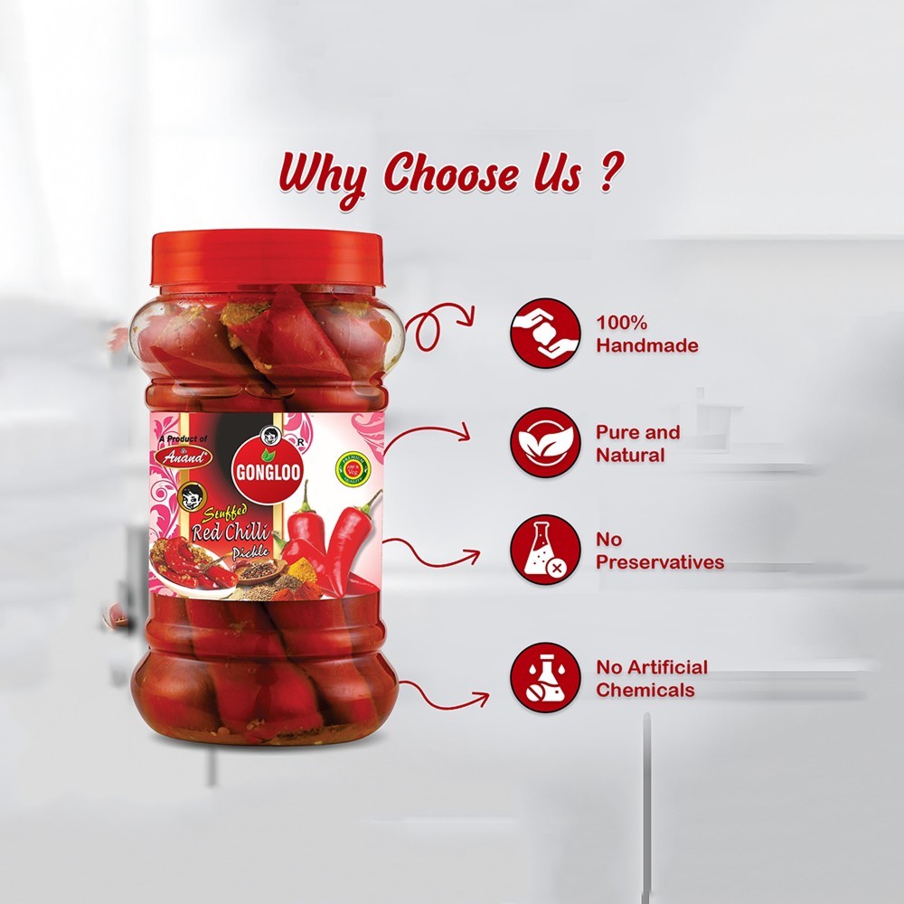 Gongloo Stuffed Red Chilli Pickle