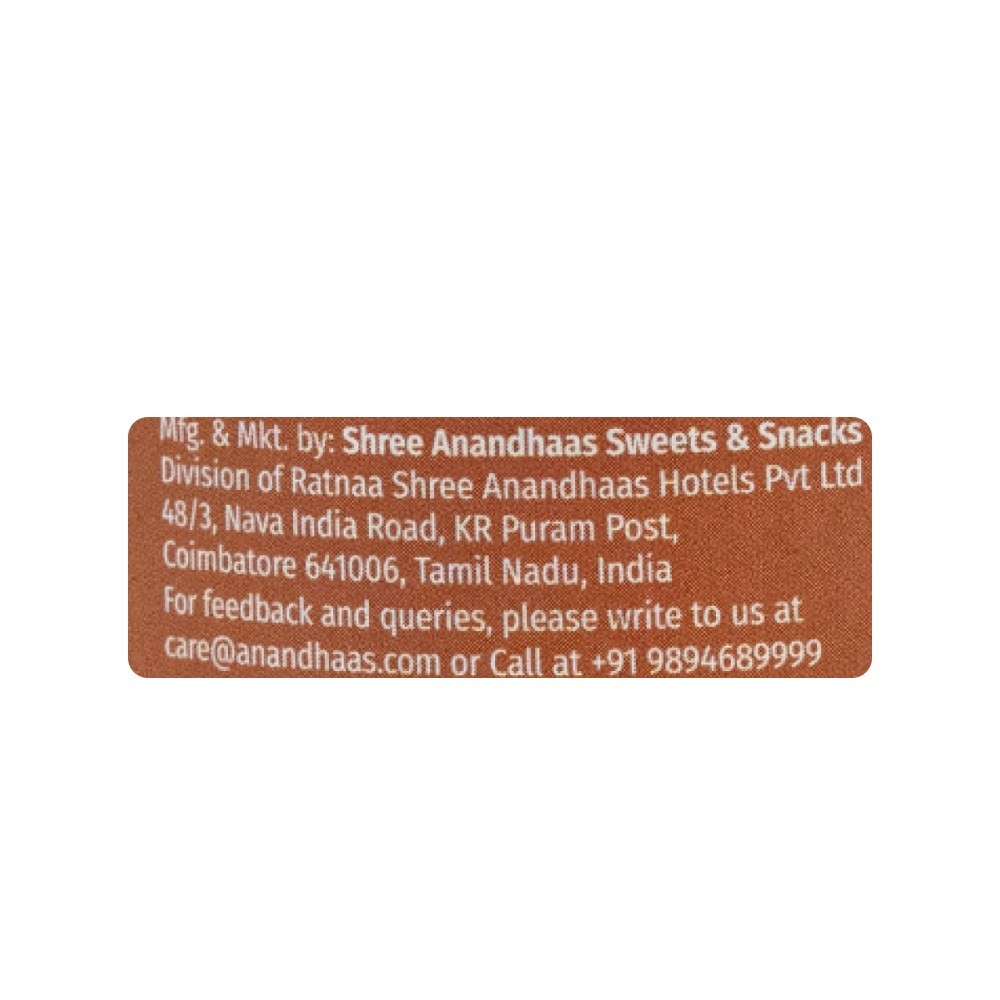 Shree Anandhaas Maa Inji Mango Ginger Pickle
