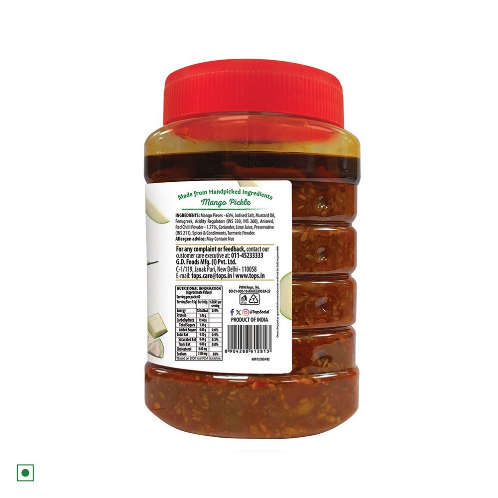 Tops Gold Mango Pickle