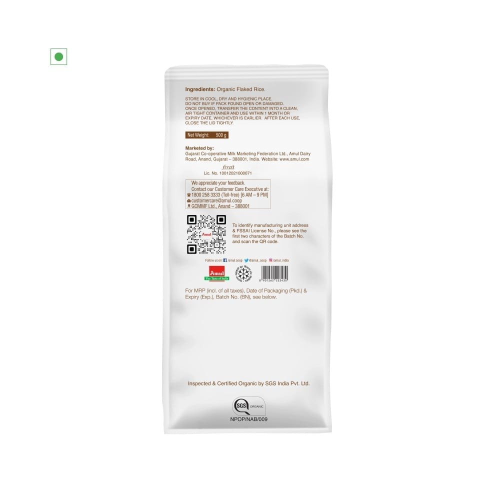 Amul Organic White Poha
