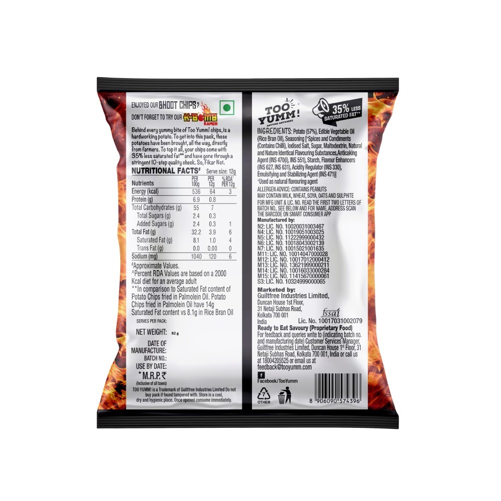 Too Yumm Bhoot Potato Chips Spicy Chilli Snacks - Pack of 2
