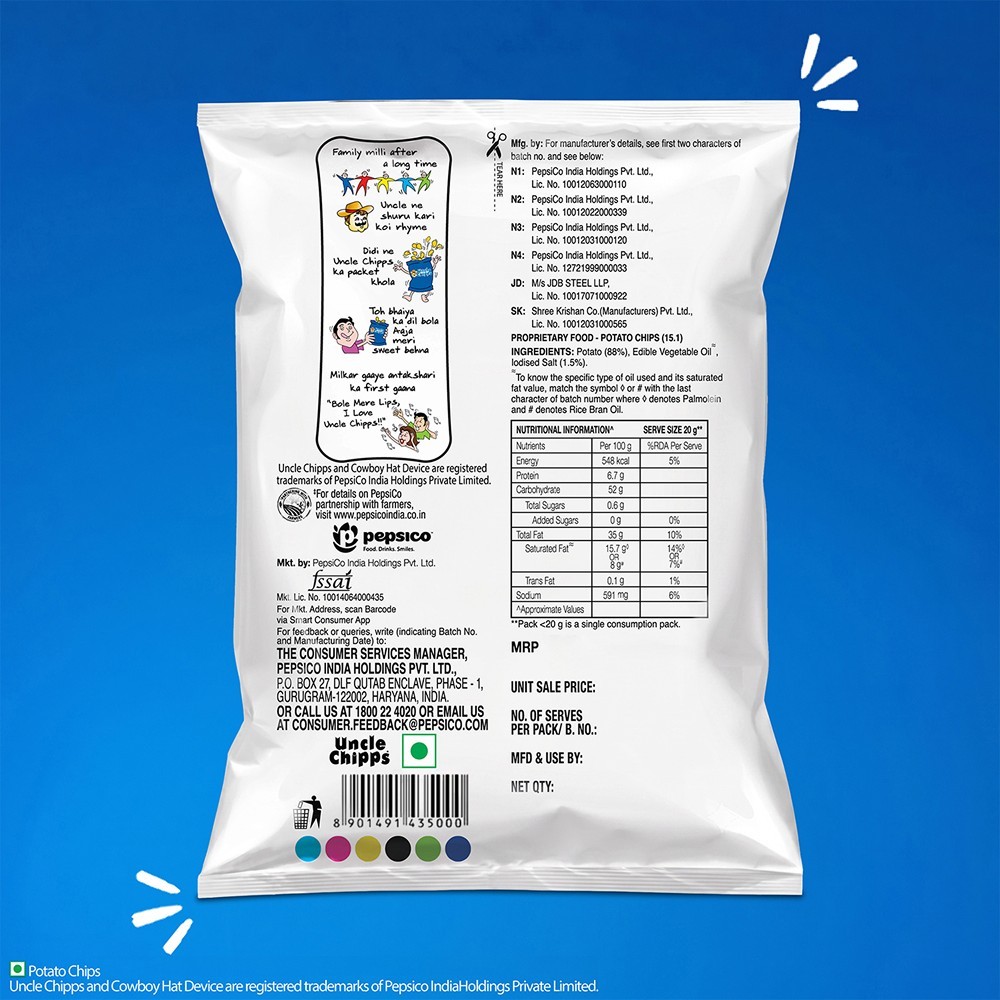 Uncle Chipps Potato Chips (Plain Salted)