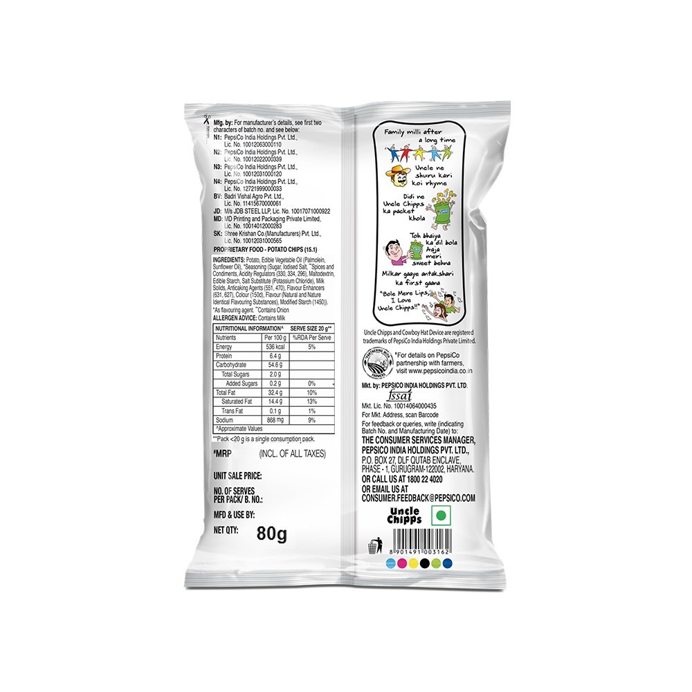 Uncle Chipps Spicy Treat Potato Chips