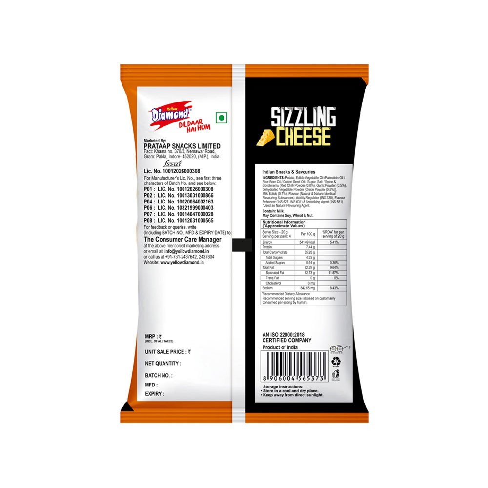 Yellow Diamond Sizzling Cheese Potato Chips