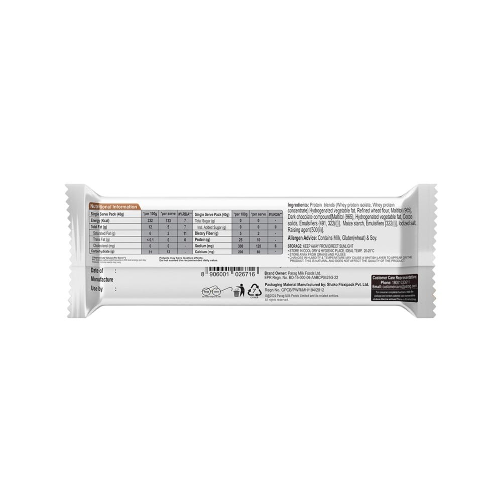 Avvatar Chocolate Protein Wafer Bar