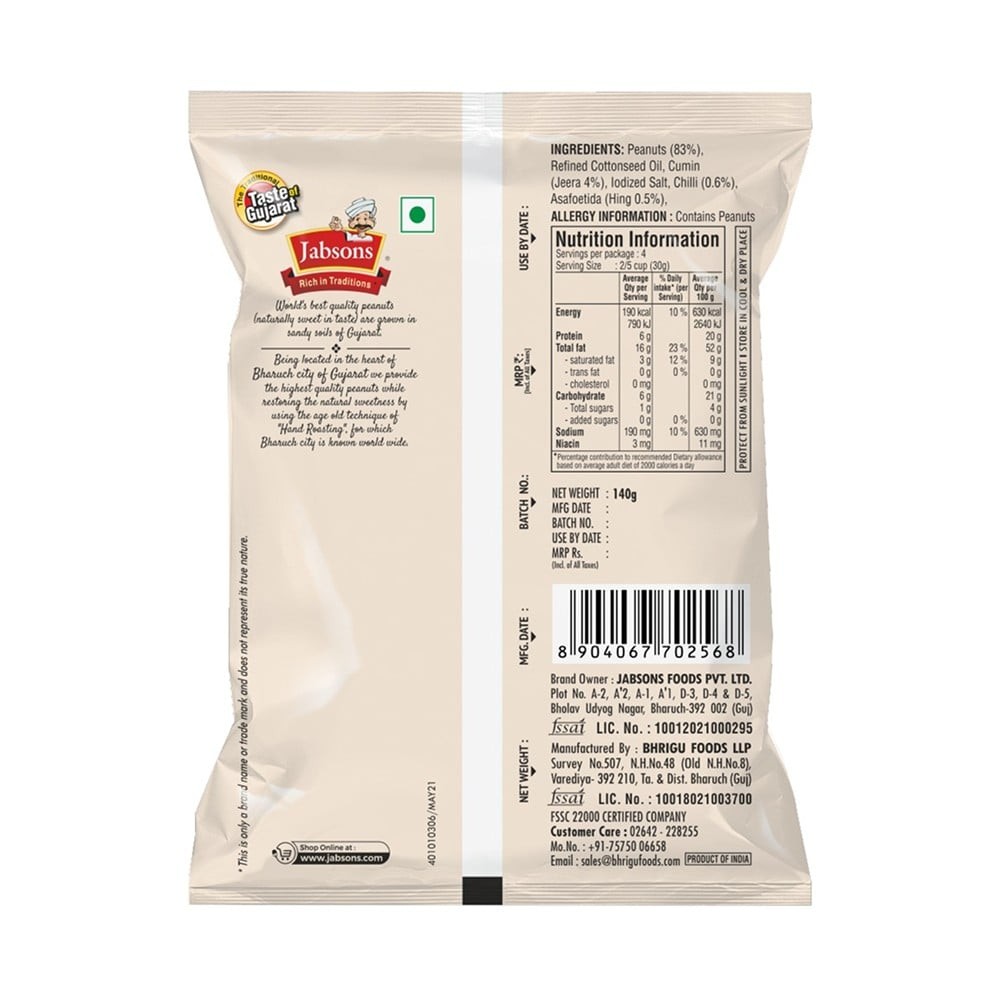 Jabsons Roasted Peanuts Hing Jeera