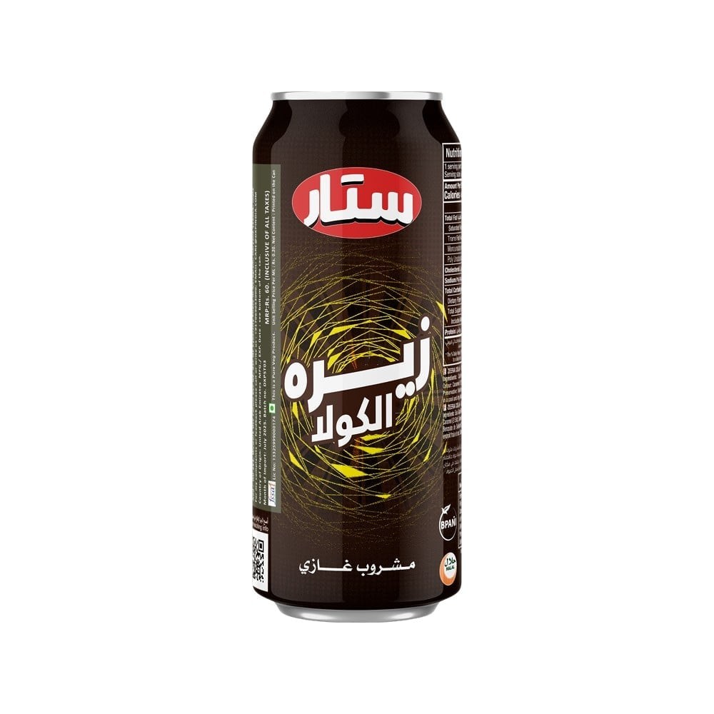 Star Carbonated Zeera Cola Soft Drink